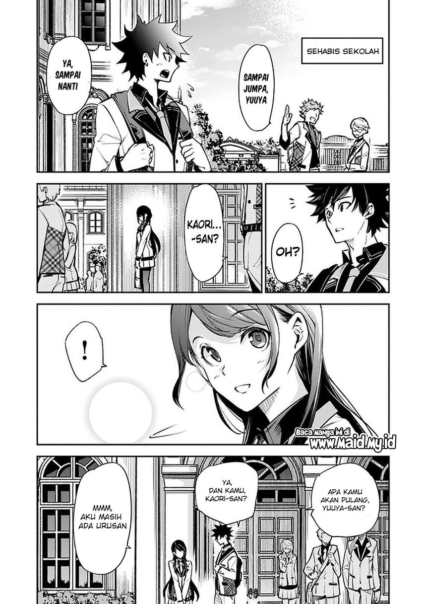 Isekai de Cheat Skill wo te ni Shita ore wa, Genjitsu Sekai wo mo Musou Suru ~Level Up wa Jinsei wo Kaeta~